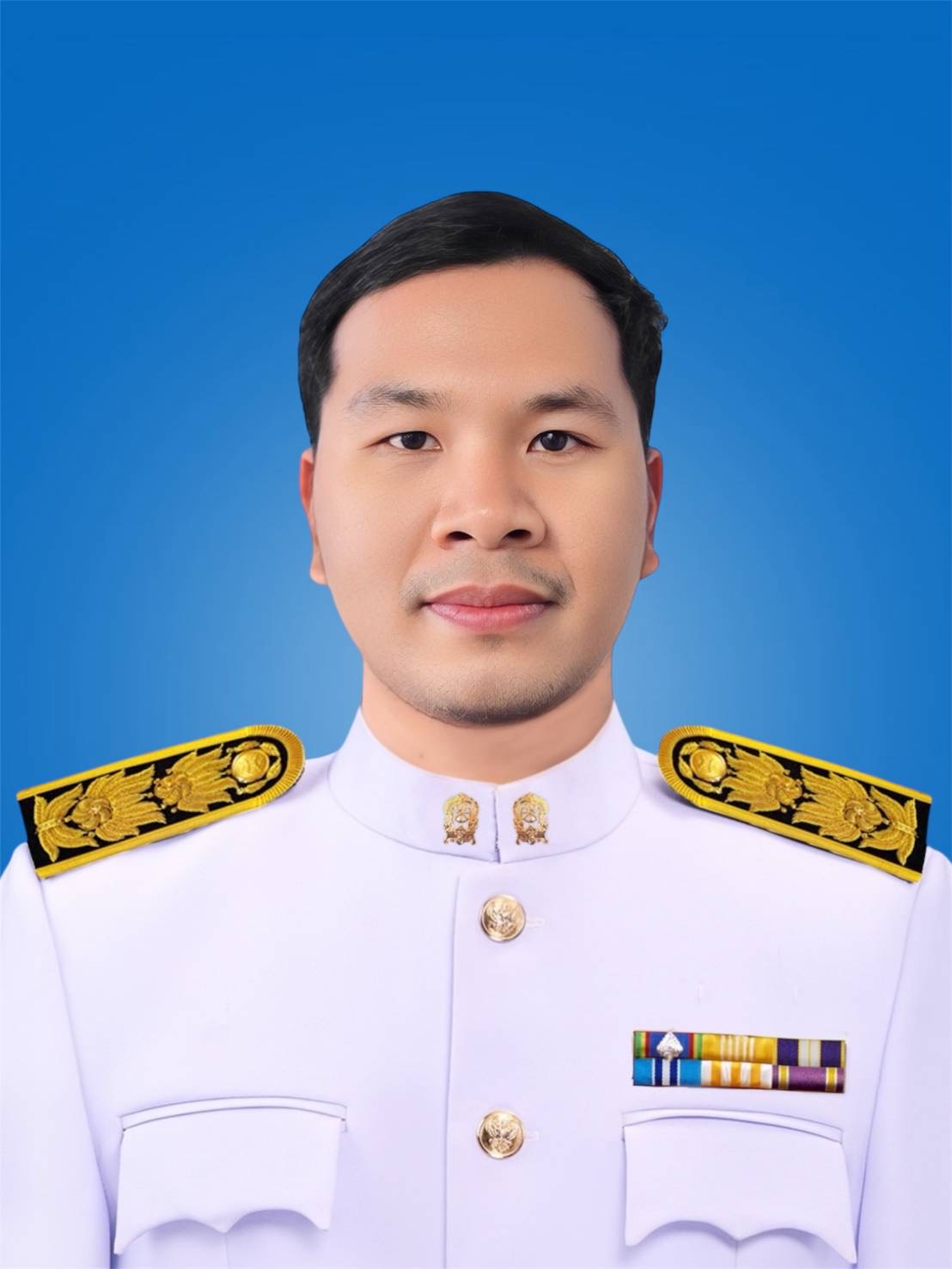 Current Avatar