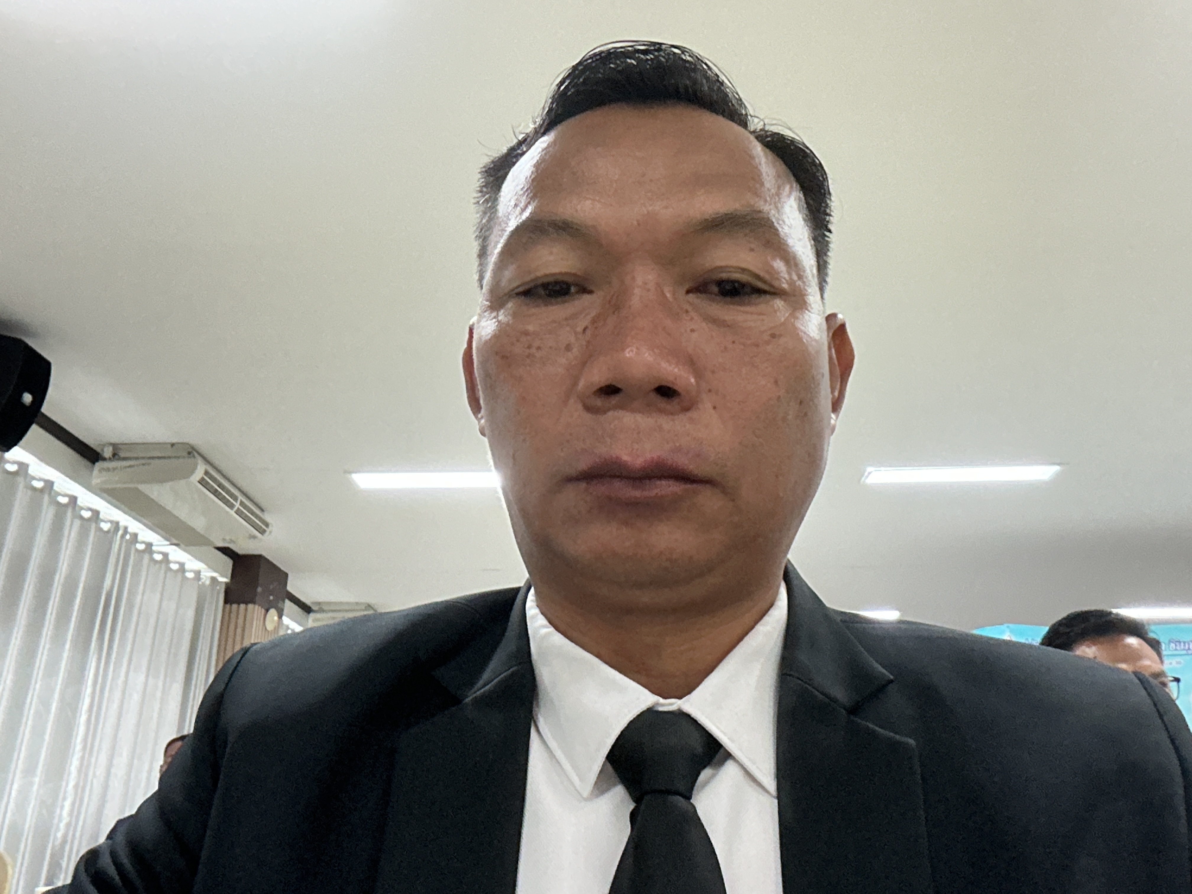 Current Avatar