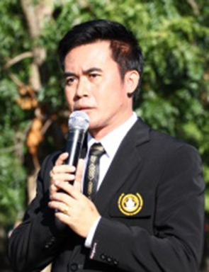 Current Avatar