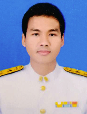 Current Avatar
