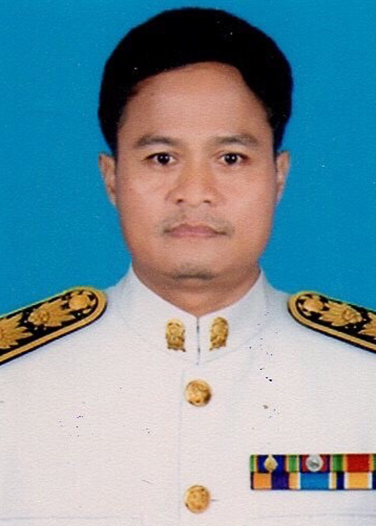 Current Avatar