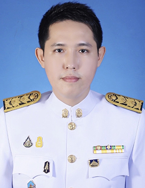 Current Avatar