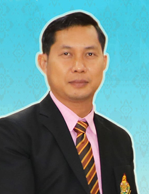 Current Avatar