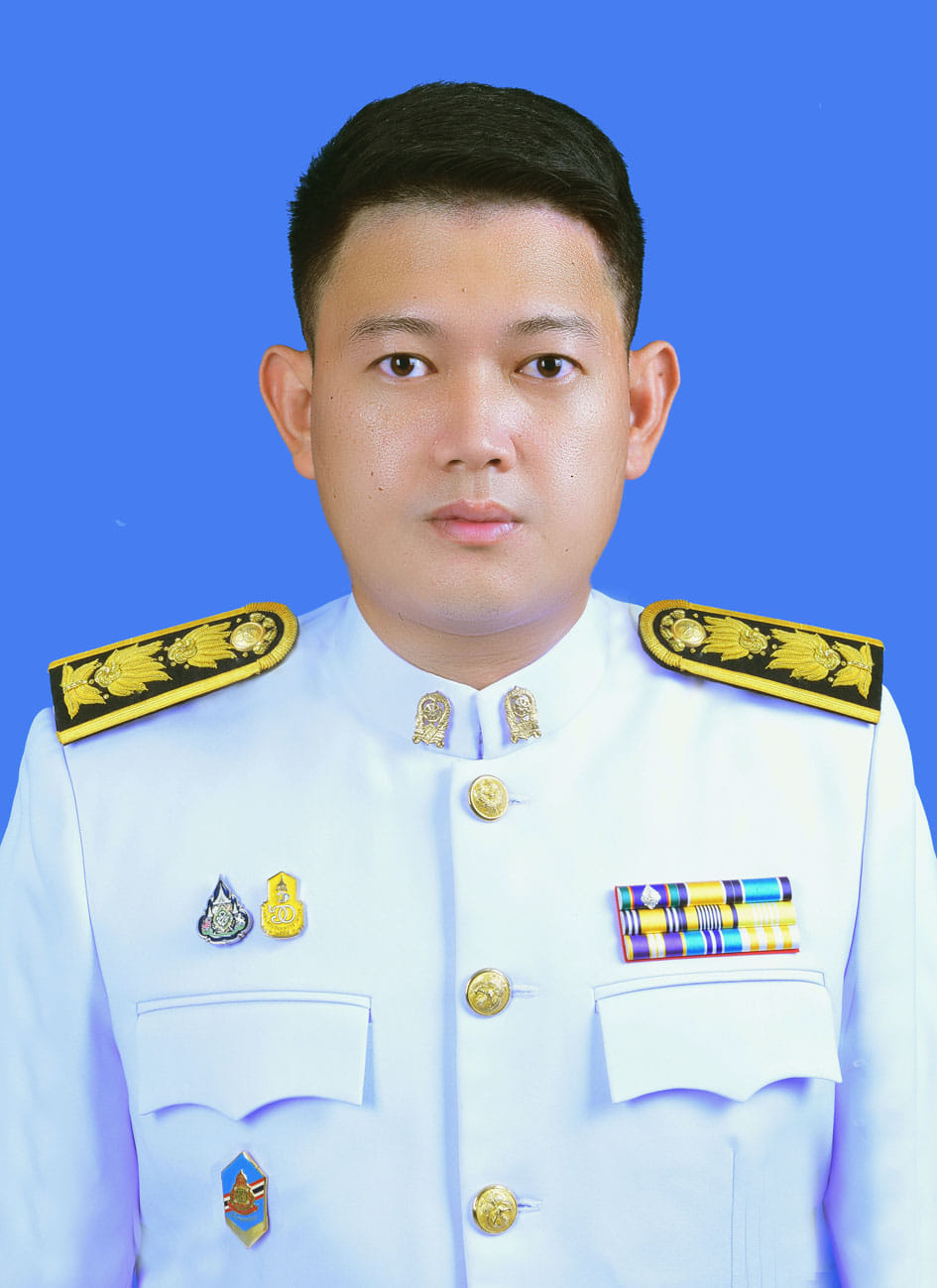 Current Avatar