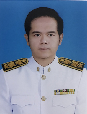 Current Avatar