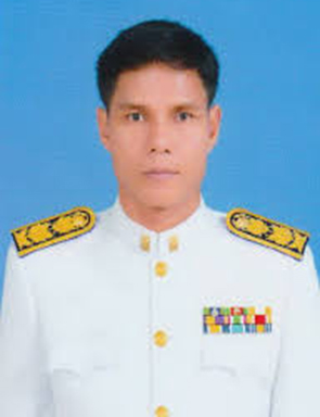 Current Avatar