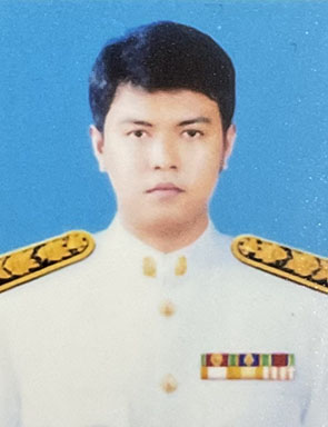 Current Avatar