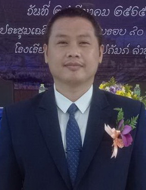 Current Avatar