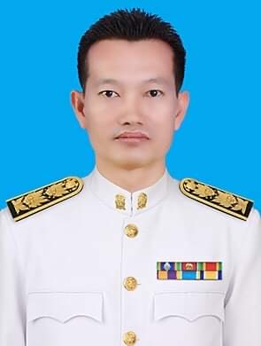 Current Avatar
