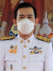 Current Avatar
