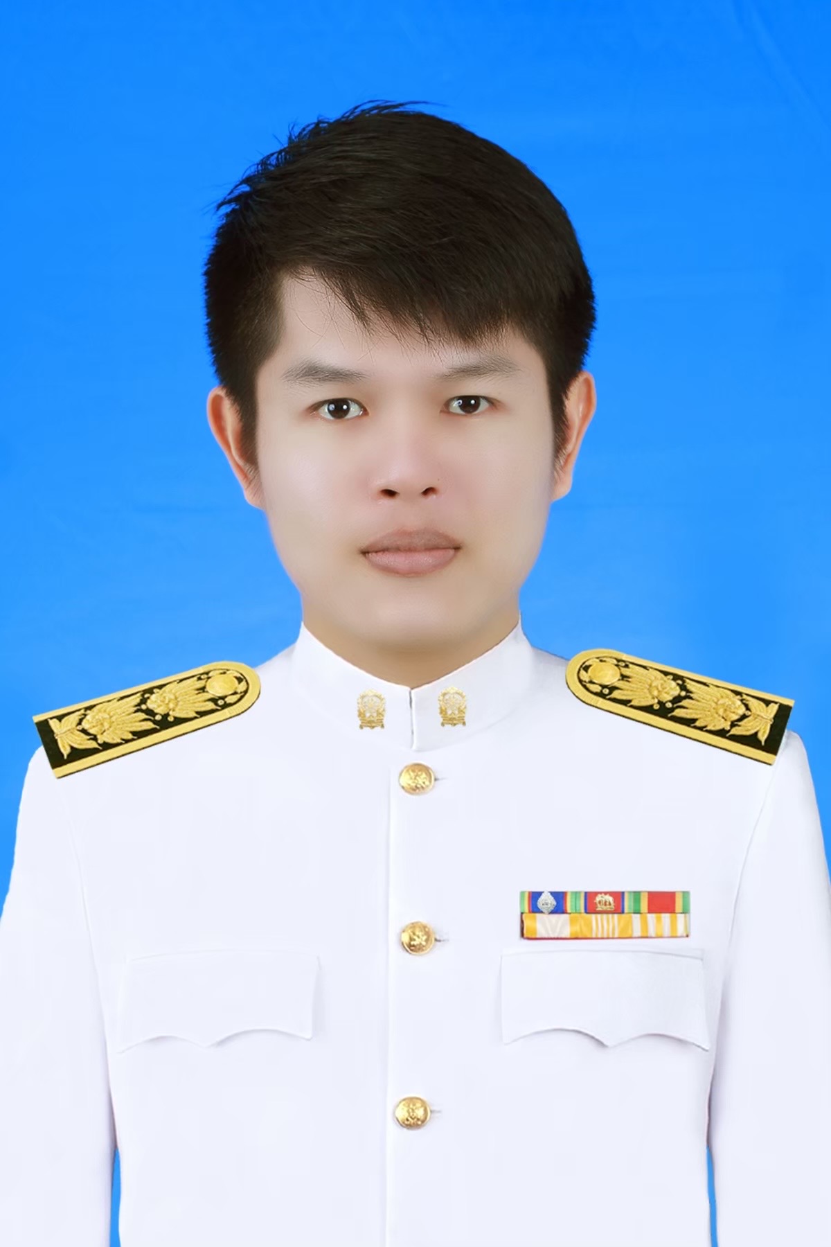 Current Avatar