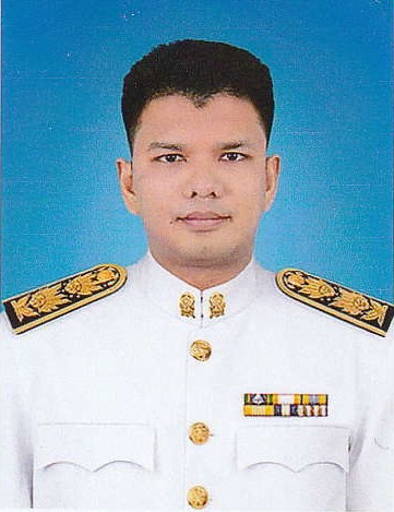 Current Avatar