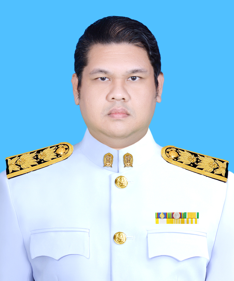Current Avatar