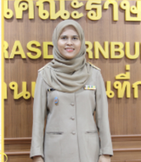 Current Avatar