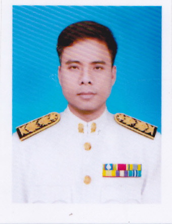 Current Avatar