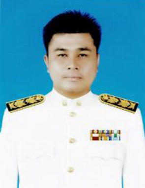 Current Avatar