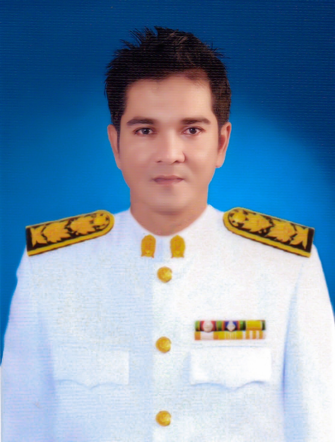 Current Avatar