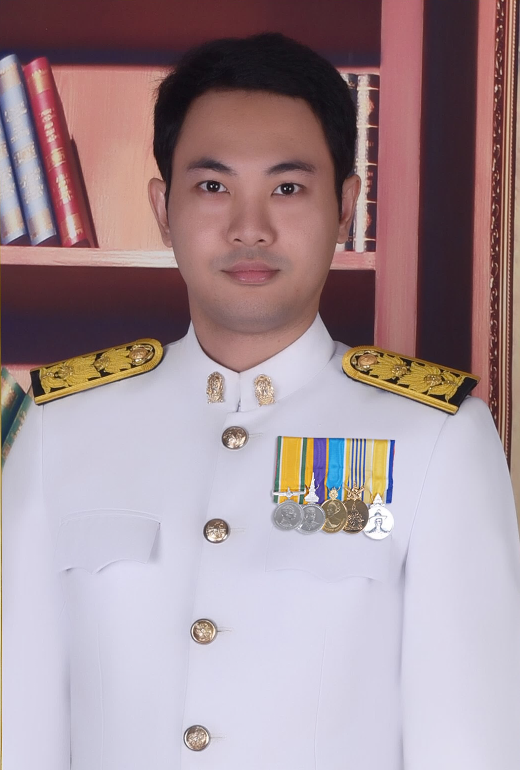 Current Avatar