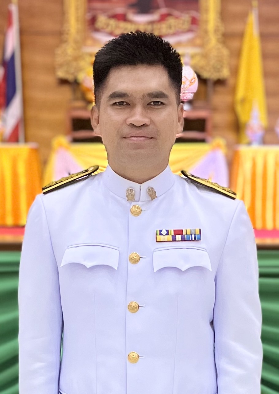 Current Avatar