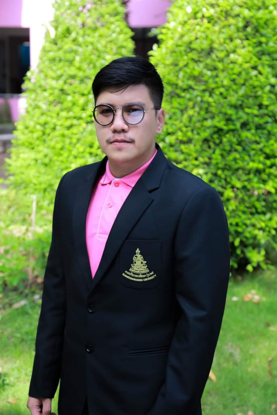 Current Avatar