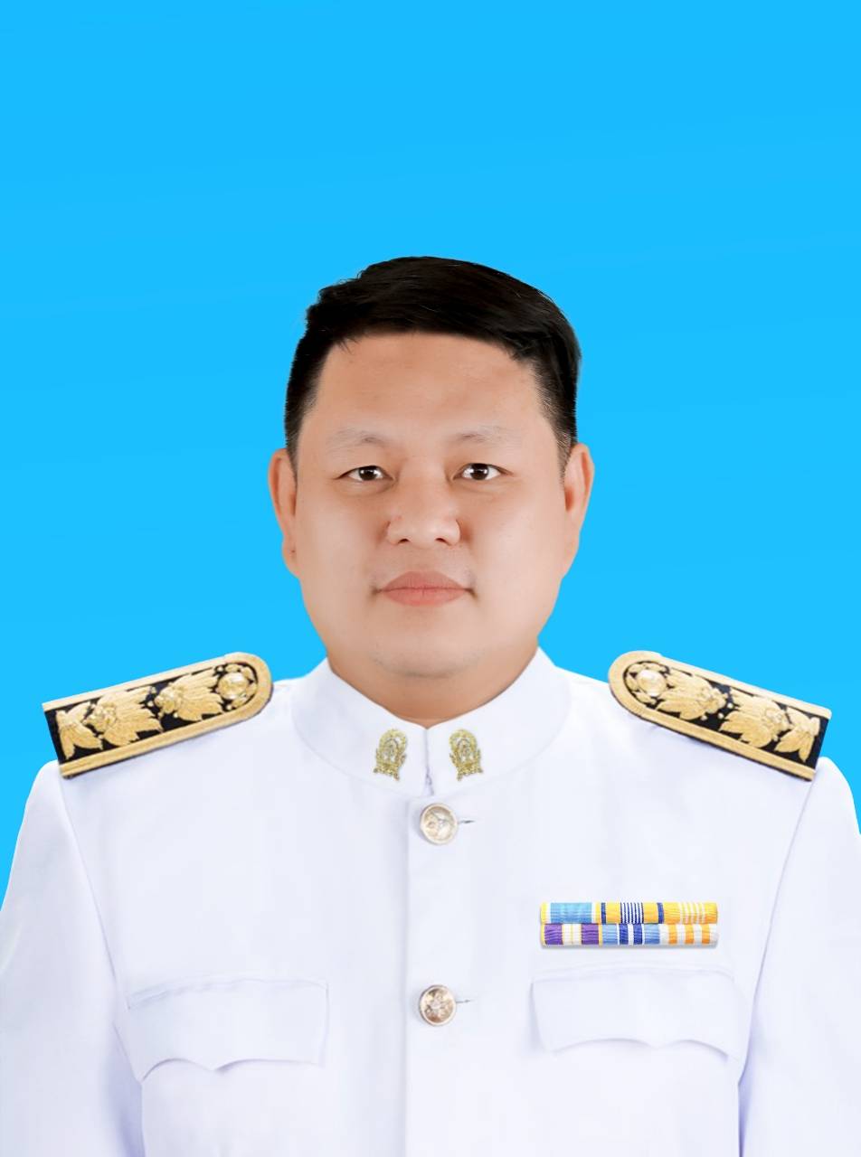 Current Avatar