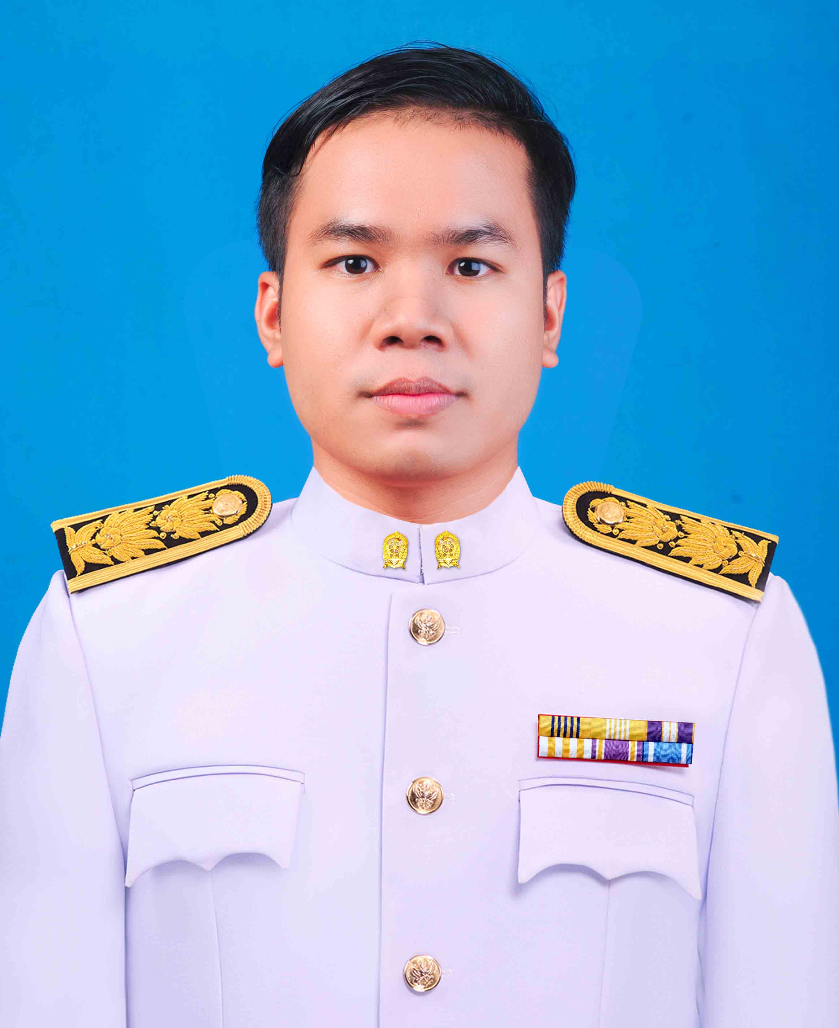 Current Avatar