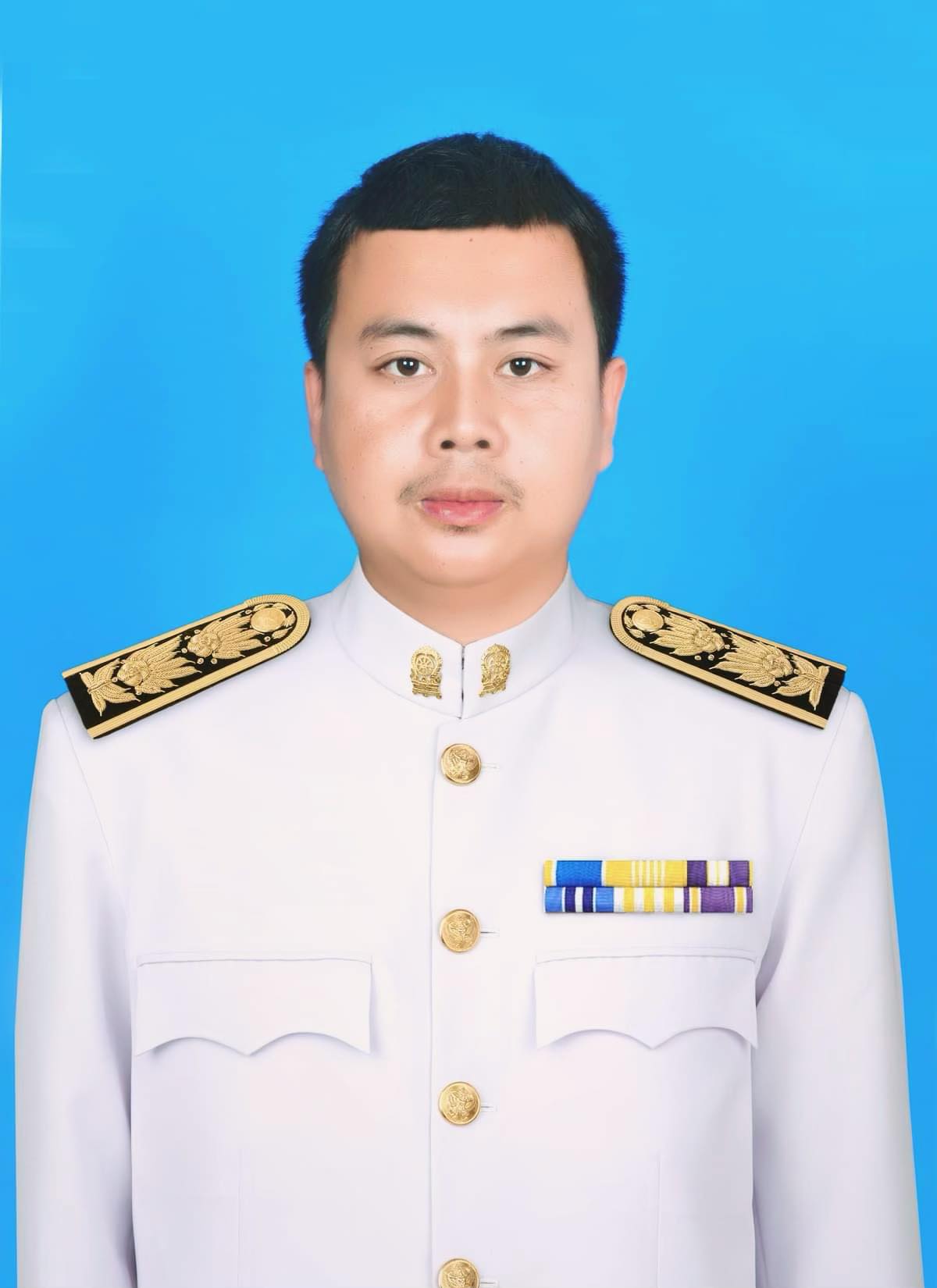 Current Avatar