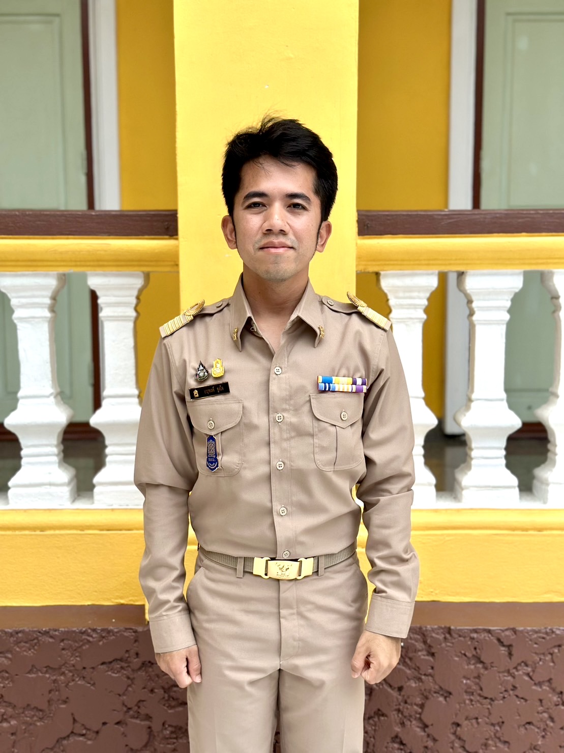 Current Avatar