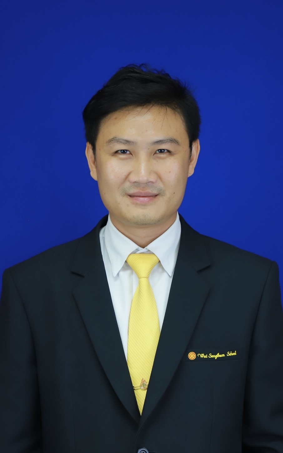 Current Avatar