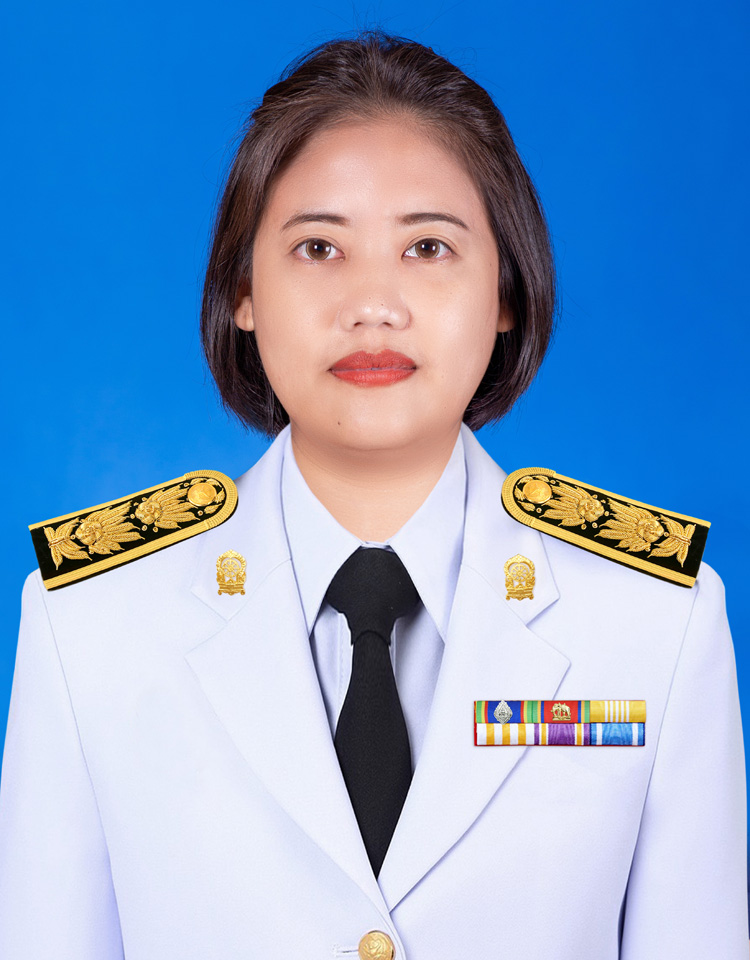Current Avatar