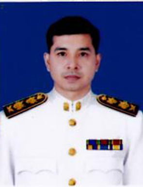 Current Avatar