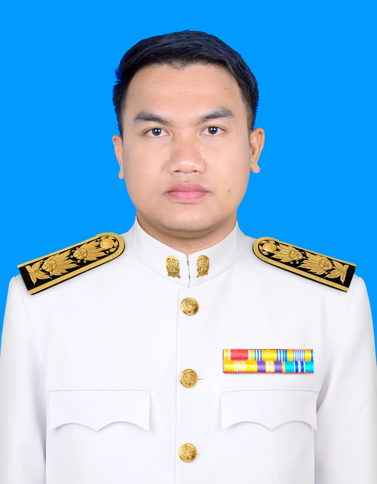 Current Avatar