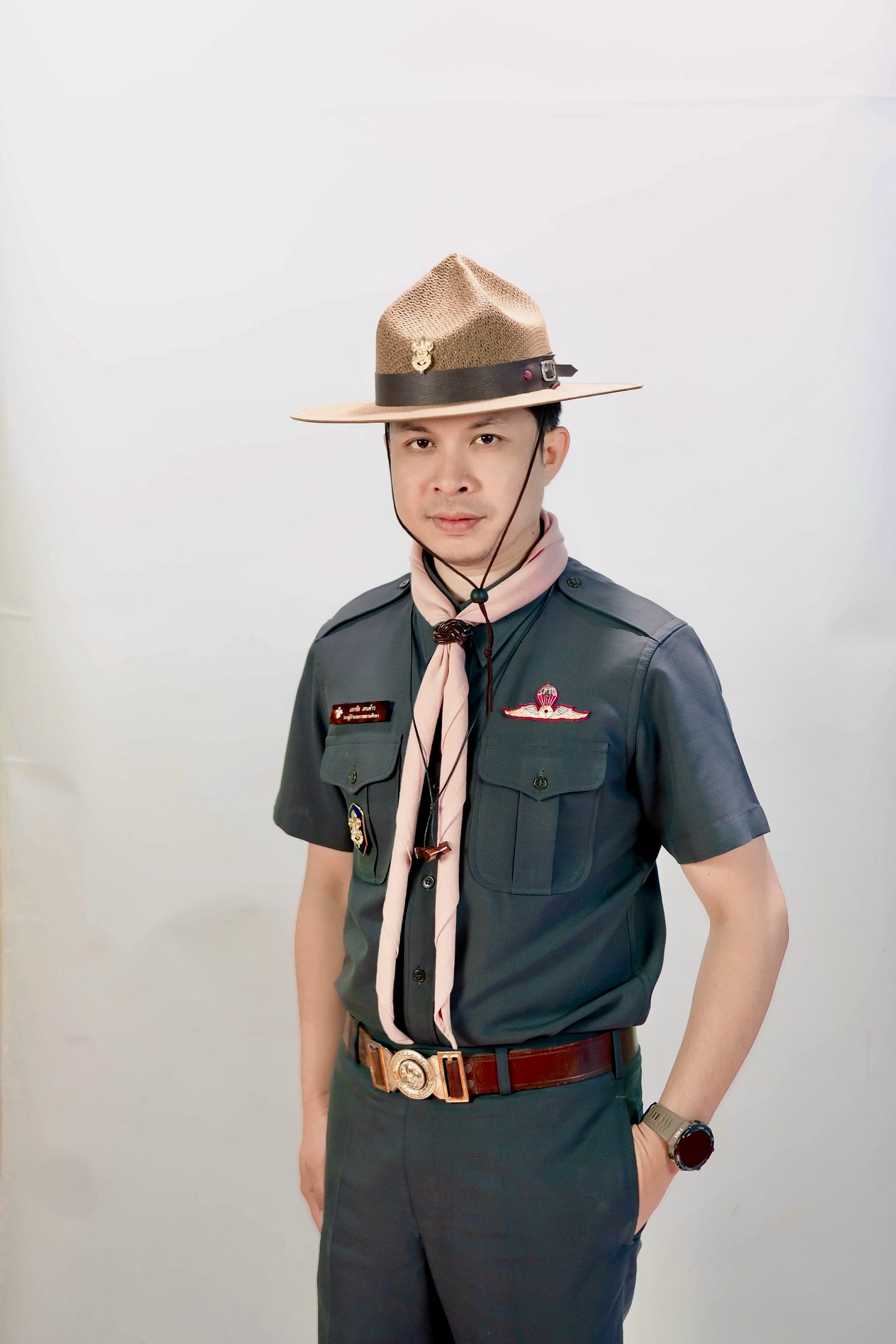 Current Avatar