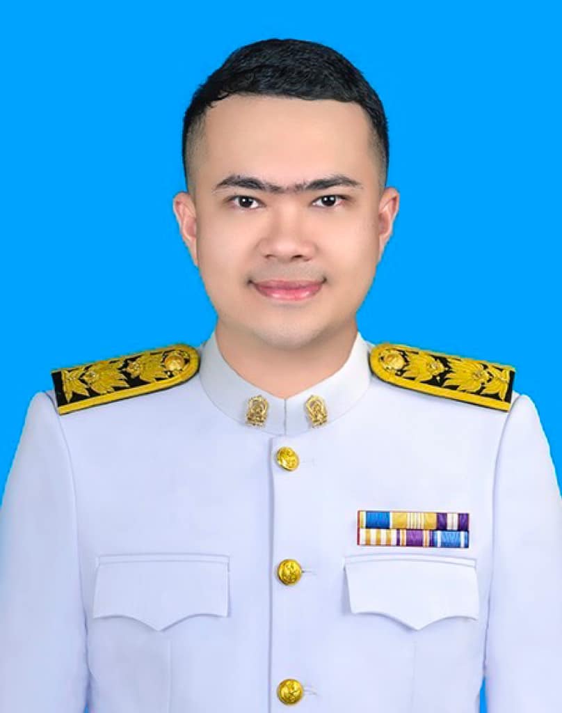 Current Avatar