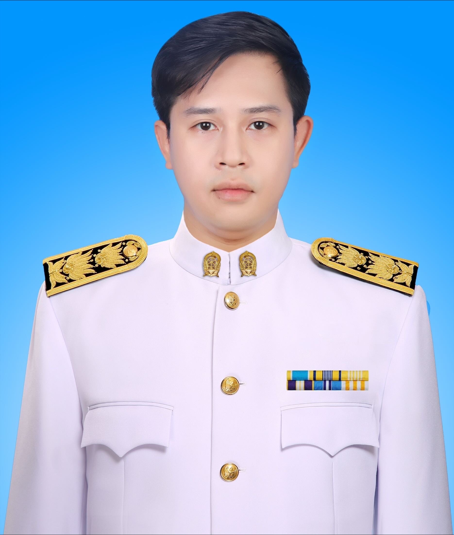 Current Avatar