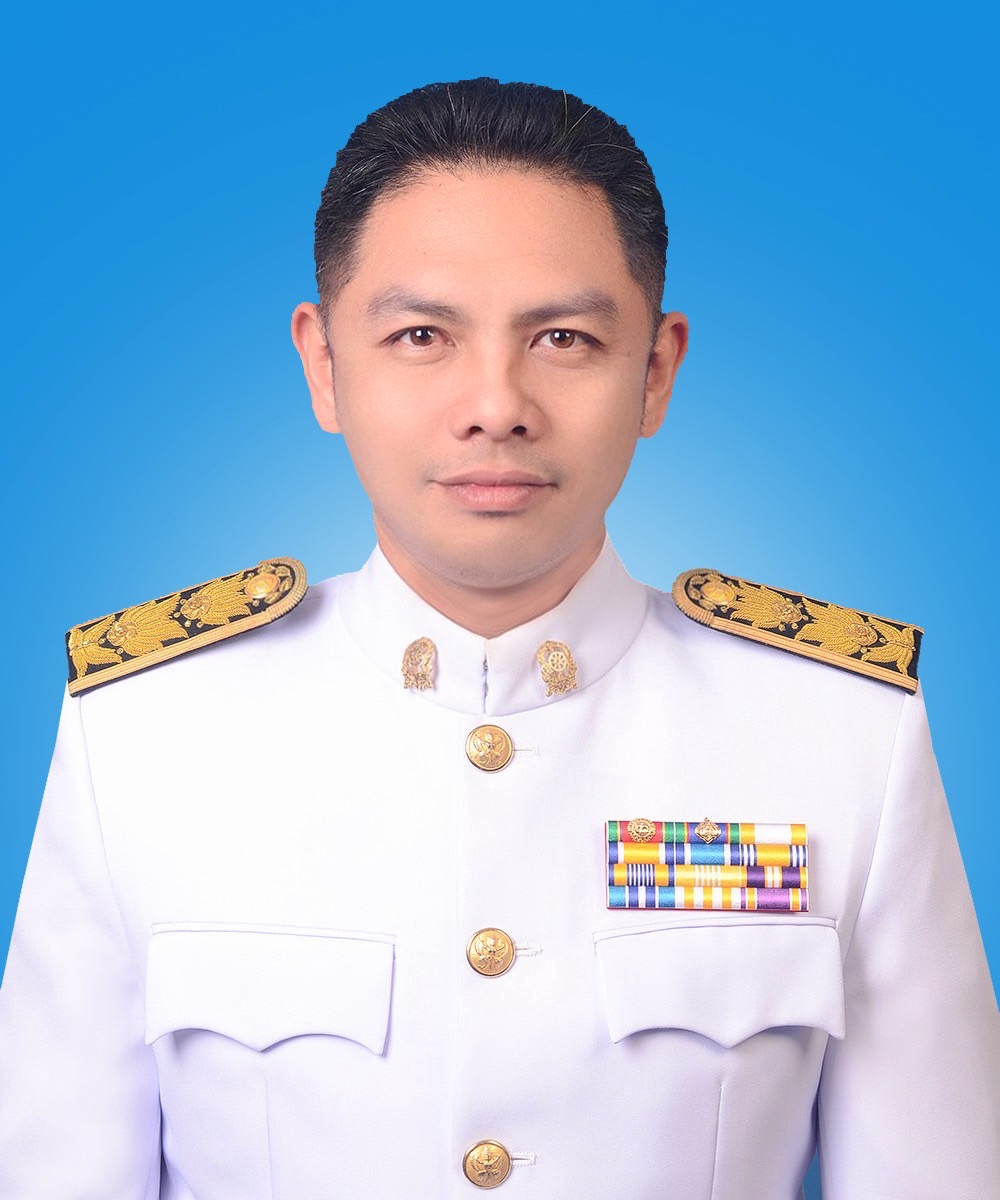 Current Avatar