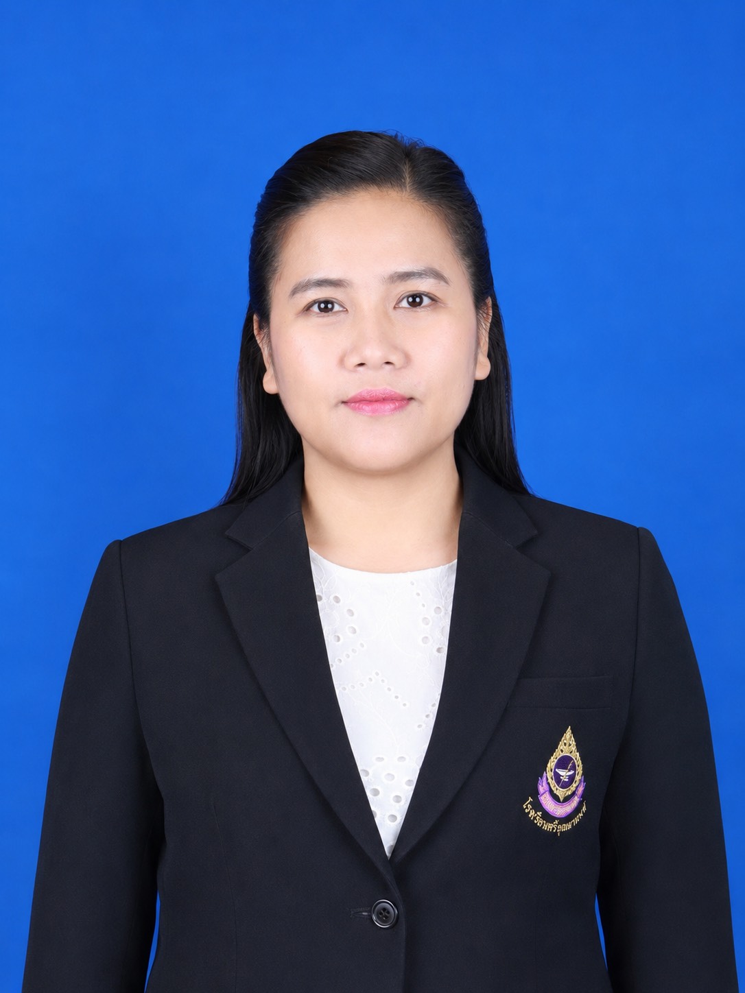 Current Avatar