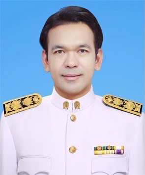 Current Avatar