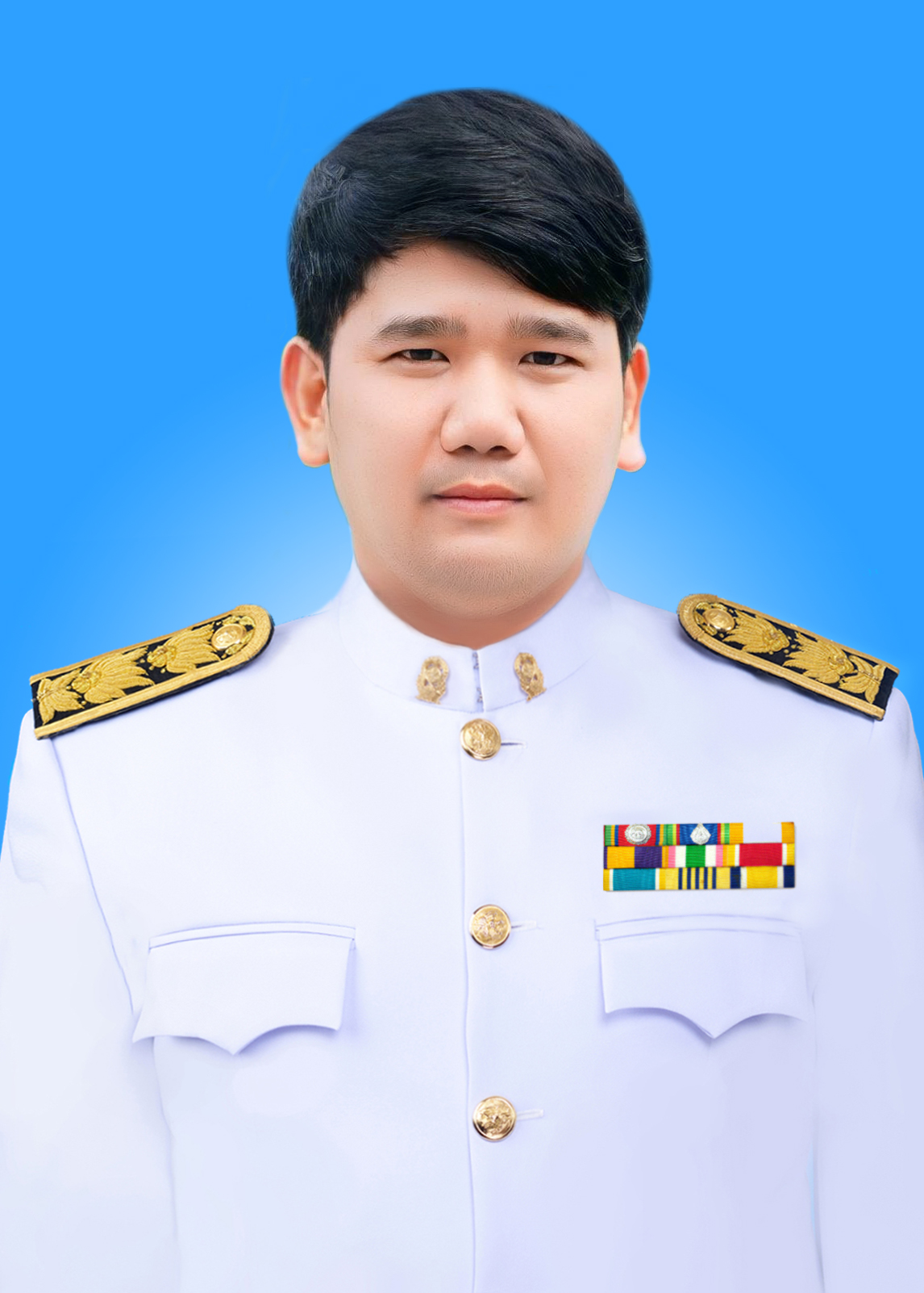 Current Avatar