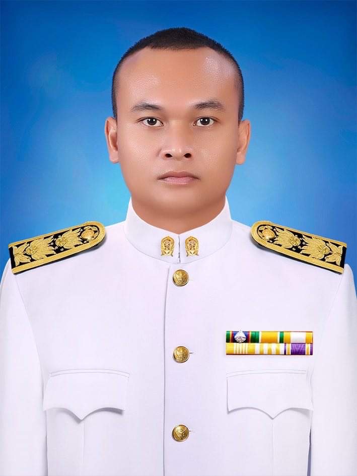 Current Avatar