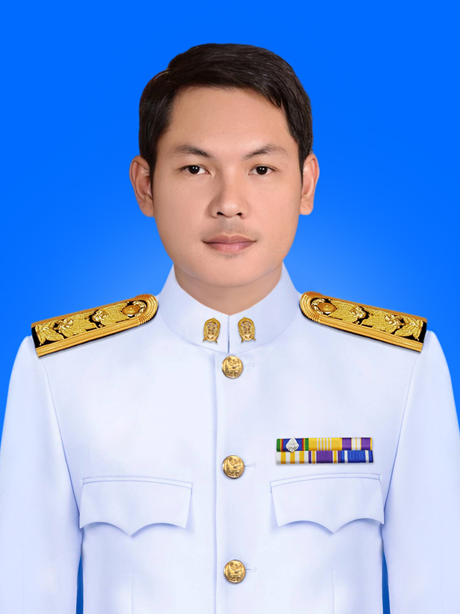 Current Avatar