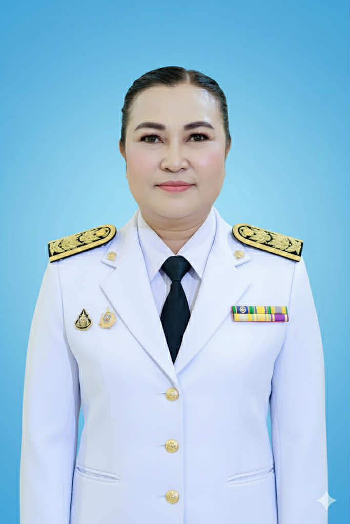 Current Avatar