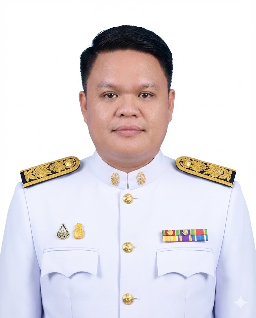 Current Avatar