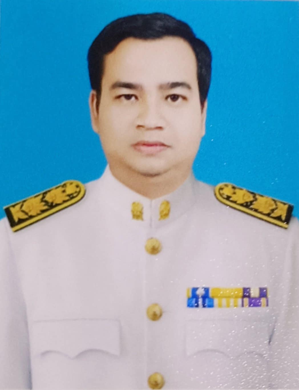 Current Avatar