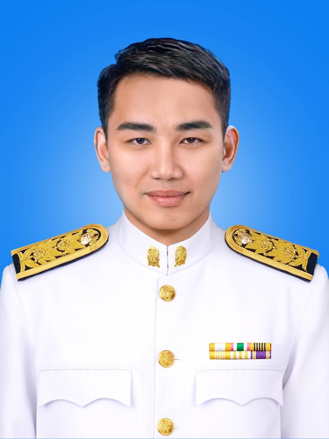Current Avatar